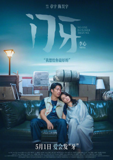 亚洲男人的天堂网站